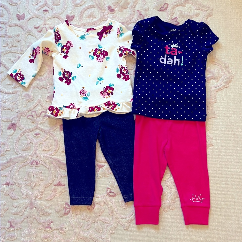 3-6Month Bundle